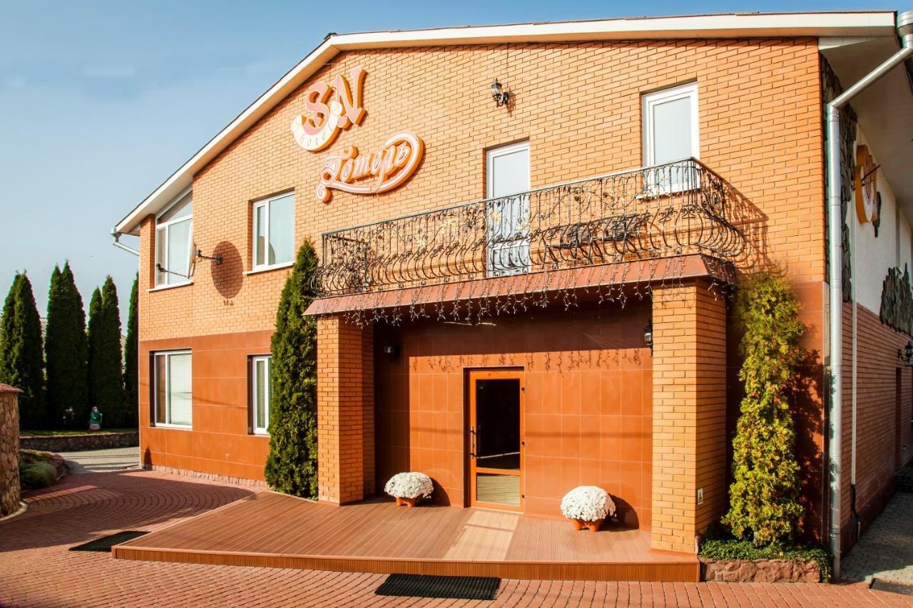 Sn Hotel Starokostyantyniv 外观 照片